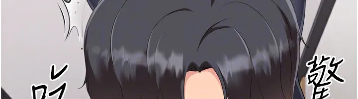 第31话-妳们就适合在我下面爬 114
